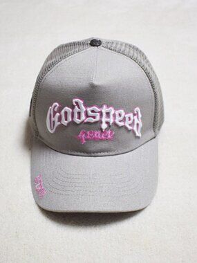 Godspeed Embroidered Gray Trucker Hat